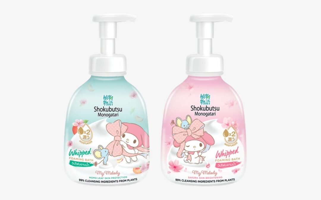 Shokubutsu Whipped Foaming Bath