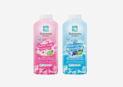 Shokubutsu Beauty Talcum