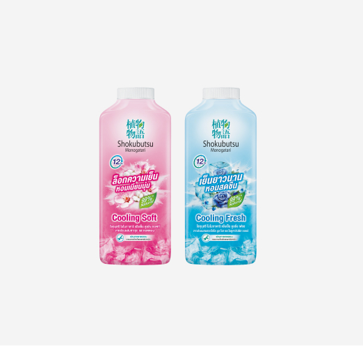 Shokubutsu Beauty Talcum